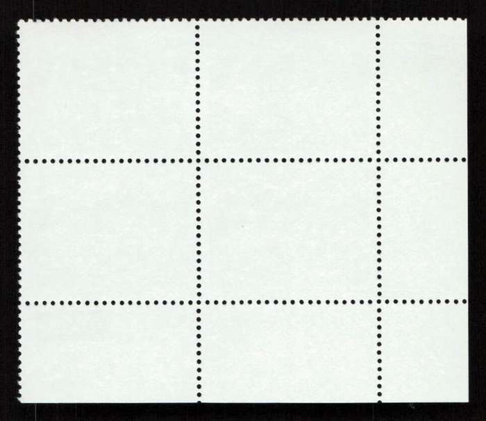 RSA 1982/07/15 4th Definitive Issue South African Architecture 7c Plate 1433