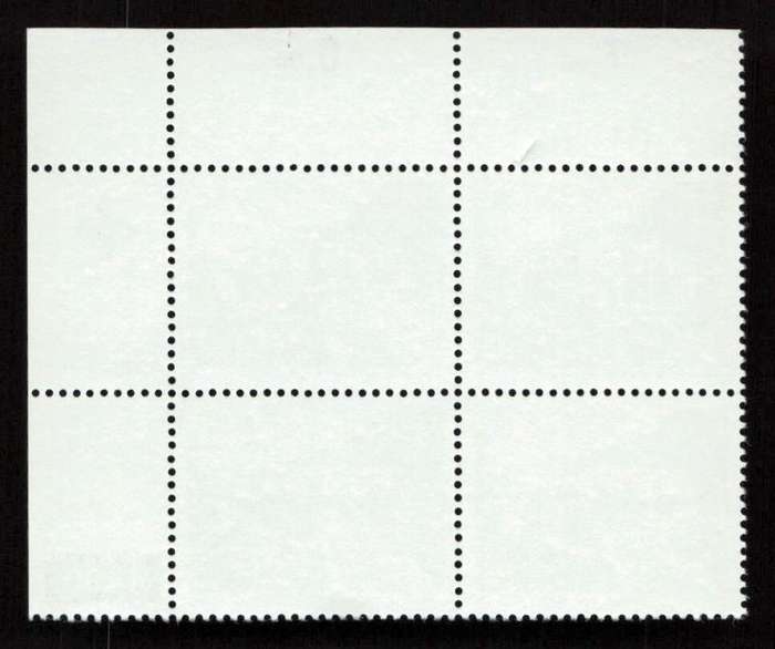 RSA 1983/01/03 4th Definitive Issue South African Architecture 8c Plate 1490