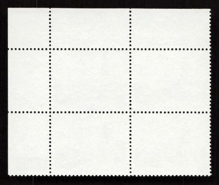 RSA 1983/05/02 4th Definitive Issue South African Architecture 10c Plate 1540