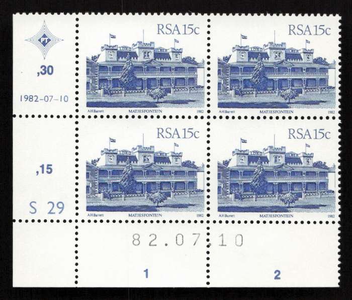 RSA 1982/07/10 4th Definitive Issue South African Architecture 15c S29