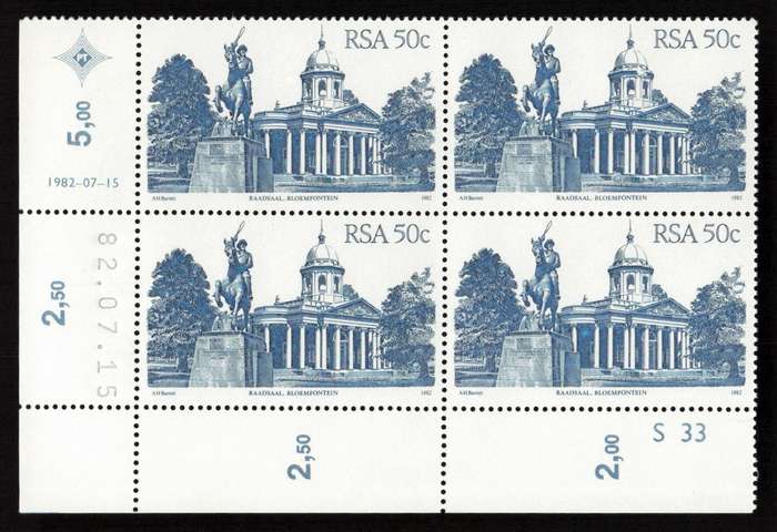 RSA 1982/07/15 4th Definitive Issue South African Architecture 50c S33