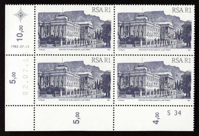 RSA 1982/07/15 4th Definitive Issue South African Architecture R1 S34