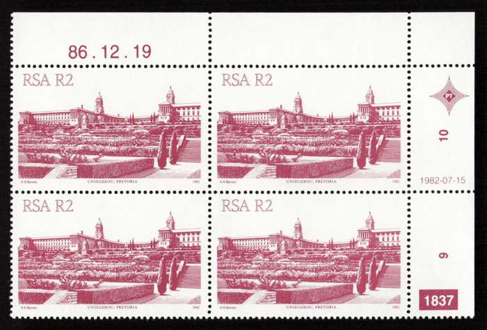 RSA 1986/12/19 4th Definitive Issue South African Architecture R2 Plate 1837