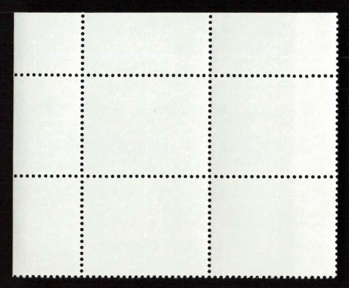 RSA 1984/04/02 4th Definitive Issue South African Architecture 11c Plate 1561