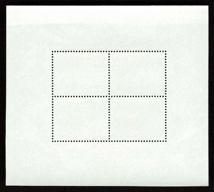 RSA 1982/12/01 Prehistoric Animals Control Miniature Sheet