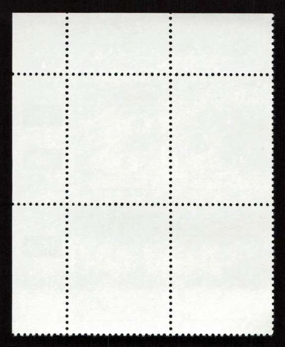 RSA 1984/02/24 S.A. English Authors Control Block Set