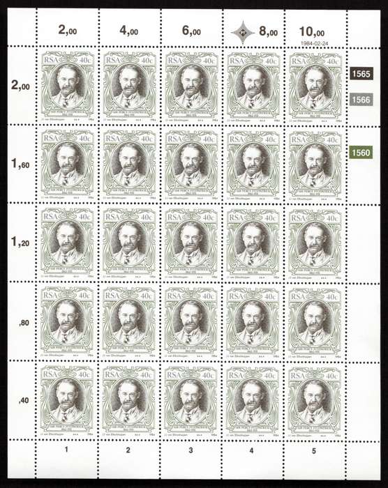 RSA 1984/02/24 S.A. English Authors Control Block Set * Complete Sheets