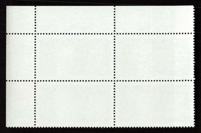 RSA 1984/06/08 Strategic Minerals Control Blocks Set