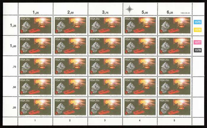 RSA 1984/06/08 Strategic Minerals Control Blocks Set * Complete Sheets
