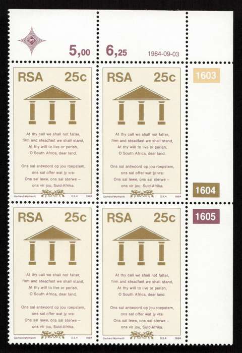 RSA 1984/09/03 New Constitution Control Block Set
