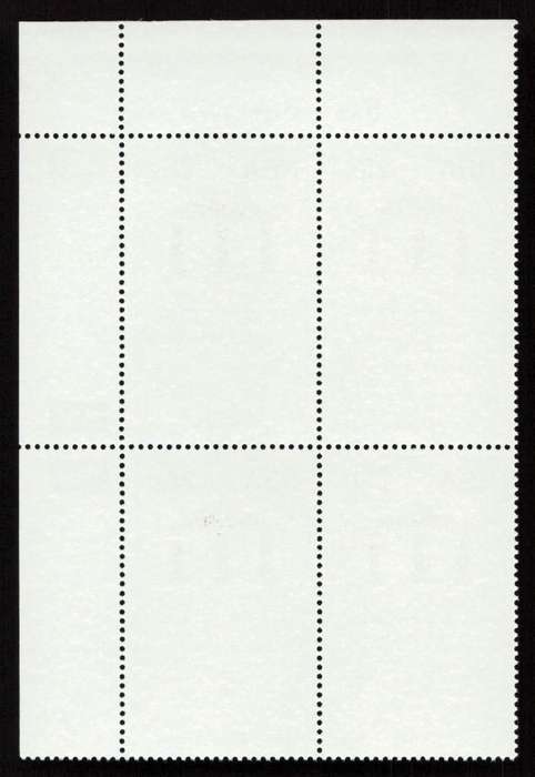 RSA 1984/09/03 New Constitution Control Block Set