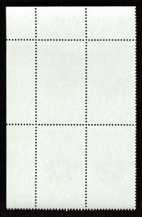 RSA 1984/11/09 Military Decorations Control Block Set