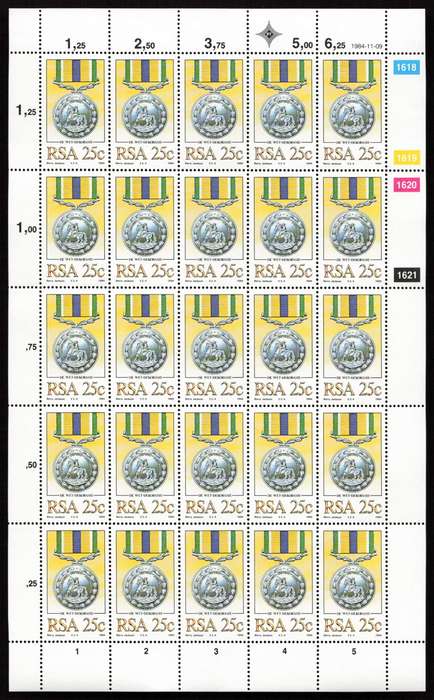RSA 1984/11/09 Military Decorations Control Block Set *Complete Sheets