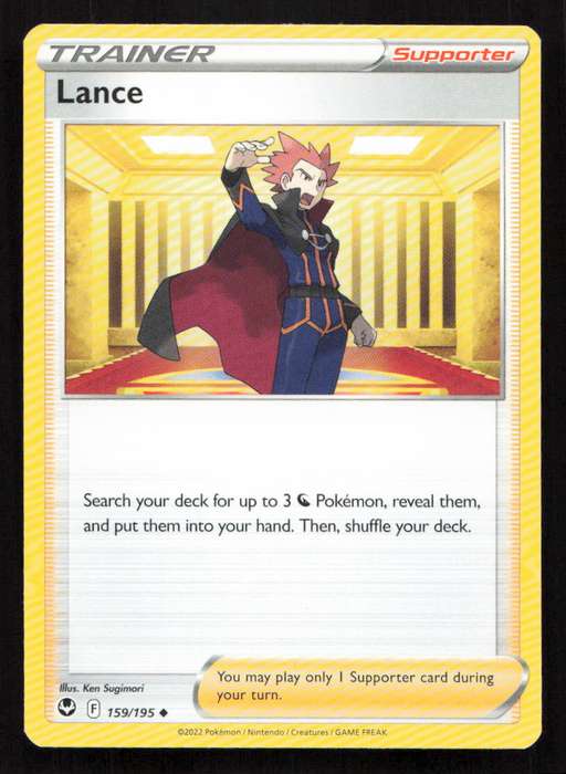 2020 Pokemon/Nintendo/Creatures/Game Freak SWSH12: Silver Tempest #159/195 Lance