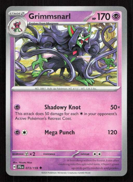 2025 Pokemon / Nintendo / Creatures / GAME FREAK Grimmsnarl - SV09: Journey Together