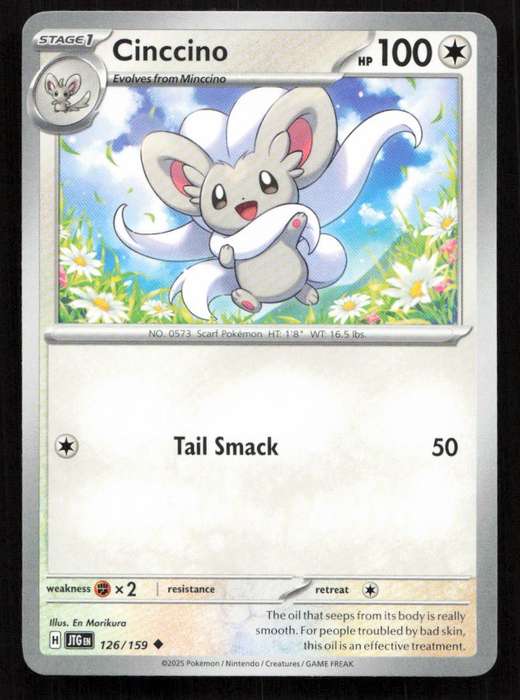 2025 Pokemon / Nintendo / Creatures / GAME FREAK Cinccino - SV09: Journey Together