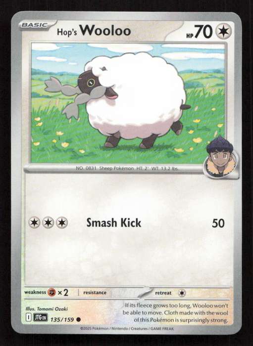 2025 Pokemon / Nintendo / Creatures / GAME FREAK Hop's Wooloo - SV09: Journey Together