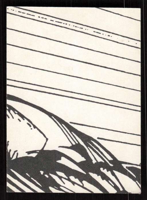 1991 Jim Lee Trading Card 19 Nightcat
