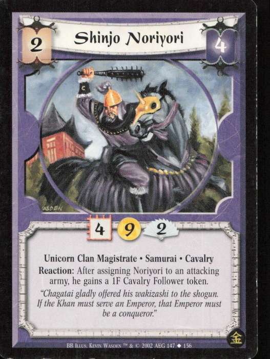 Legends of the Five Rings - L5R Shinjo Noriyori