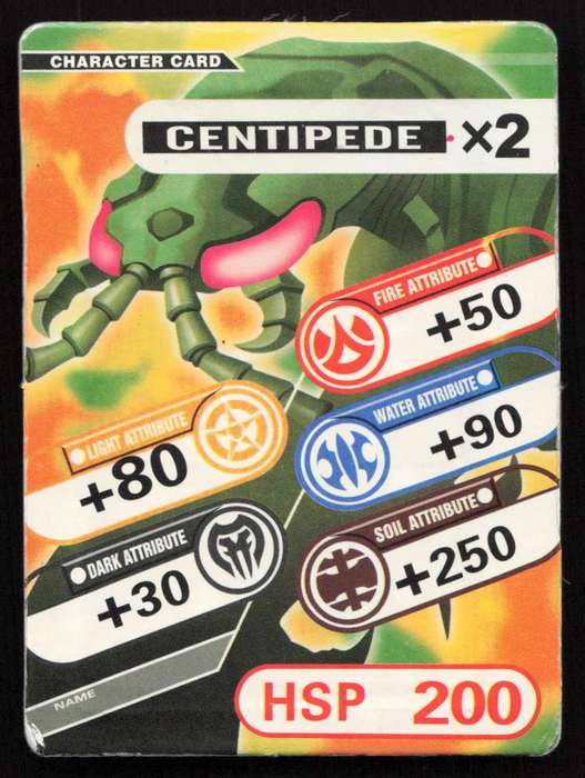 2008 Bakugan Character Card - Centipede x 2
