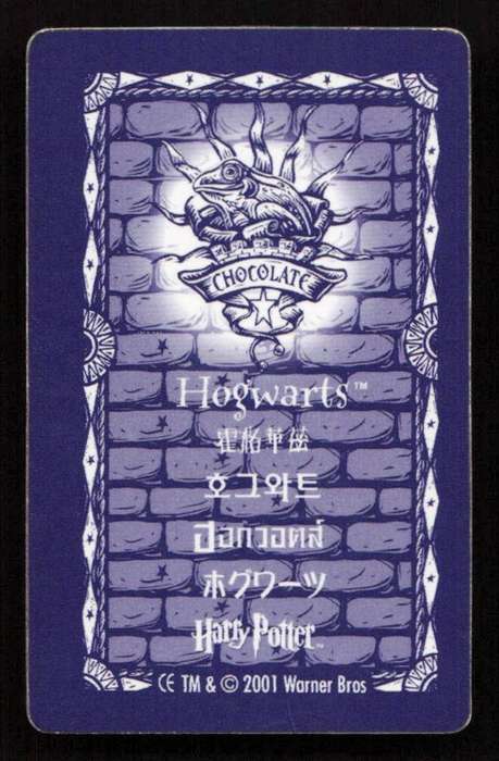 2001 Warner Bros. Harry Potter Chocolate Frog Lenticular Cards - Series 1 - Hogwarts