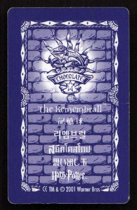 2001 Warner Bros. Harry Potter Chocolate Frog Lenticular Cards - Series 1 - The Remembrall