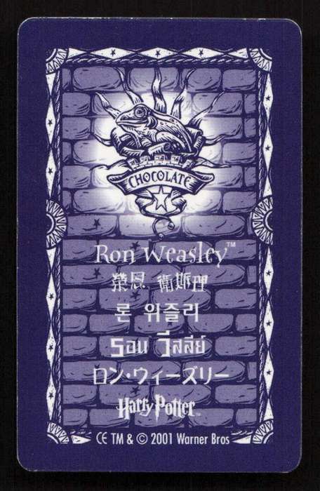 2001 Warner Bros. Harry Potter Chocolate Frog Lenticular Cards - Series 1 - Ron Weasley
