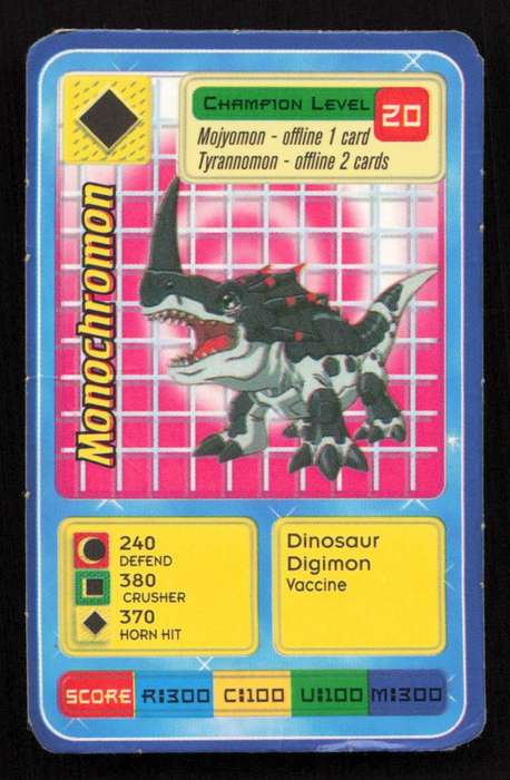 Digimon Digital Monster - Cereal Promo Card Monochromon
