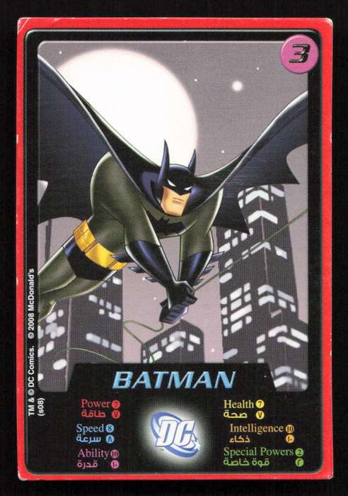 2008 McDonalds Happy Meal DC Batman