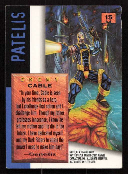 95 Marvel Masterpieces - 15 Cable