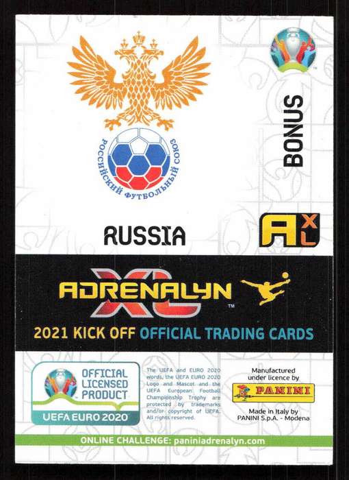 Panini UEFA Euro 2020 / XL Adrenalyn - Russia - Second Skin