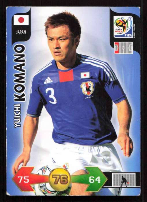 Panini FIFA World Cup 2010 / XL Adrenalyn - Japan - Yuichi Komano