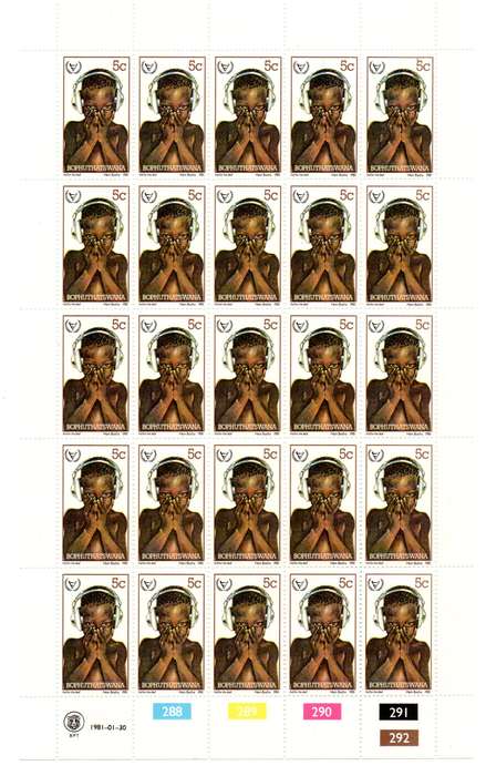 Bophuthatswana 1981/01/30 International Year of the Disabled Control Block Sheet Set