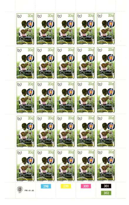 Bophuthatswana 1981/01/30 International Year of the Disabled Control Block Sheet Set