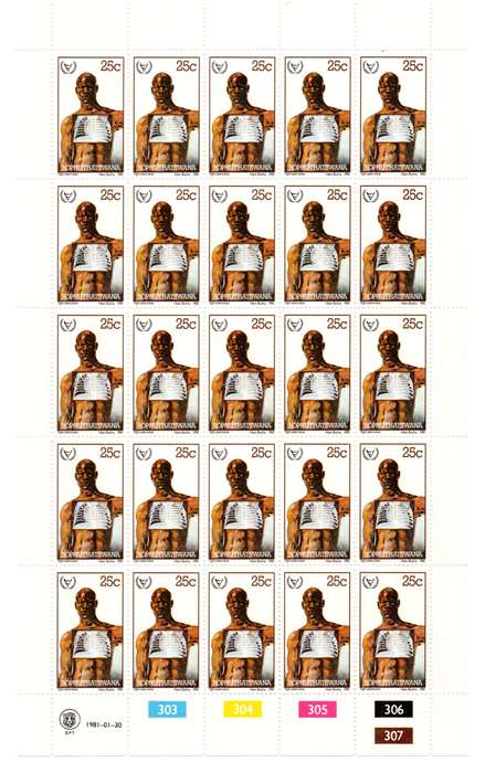 Bophuthatswana 1981/01/30 International Year of the Disabled Control Block Sheet Set