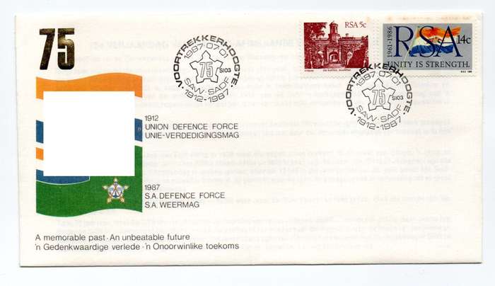 1987 RSA 75th Anniversary of the South African Defence Force Commemorative  Cover
