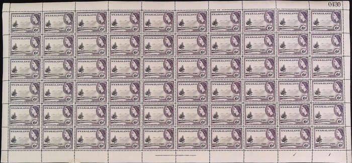 Nyasaland Protectorate 1953 - 54 QEII SG180 6d black and violet *Complete Sheet No 0430 - 0434 SET