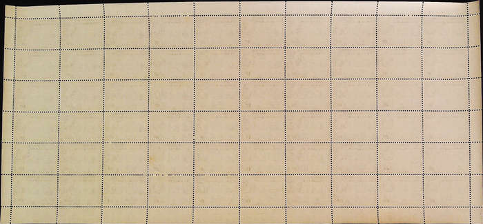Nyasaland Protectorate 1953 - 54 QEII SG180 6d black and violet *Complete Sheet No 0430 - 0434 SET