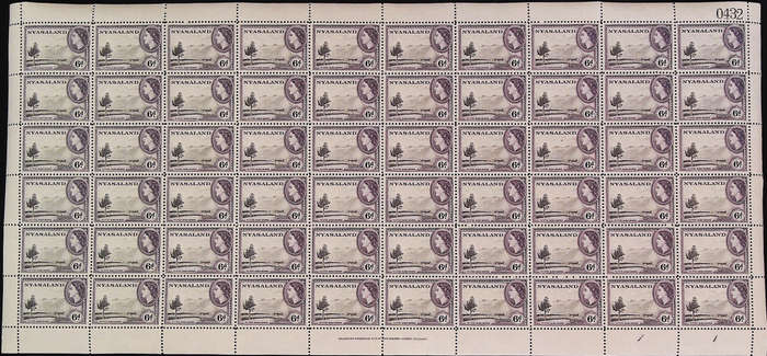 Nyasaland Protectorate 1953 - 54 QEII SG180 6d black and violet *Complete Sheet No 0430 - 0434 SET