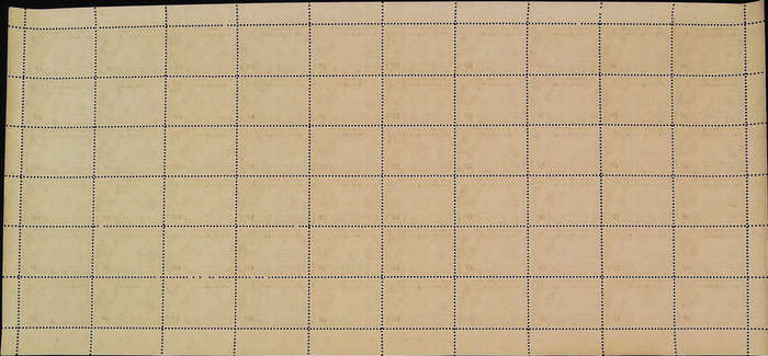 Nyasaland Protectorate 1953 - 54 QEII SG180 6d black and violet *Complete Sheet No 0430 - 0434 SET