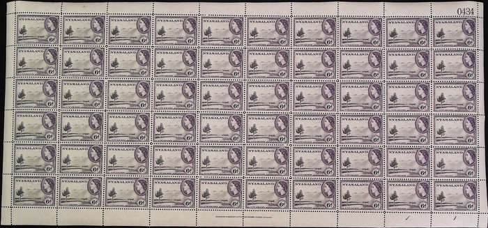 Nyasaland Protectorate 1953 - 54 QEII SG180 6d black and violet *Complete Sheet No 0430 - 0434 SET