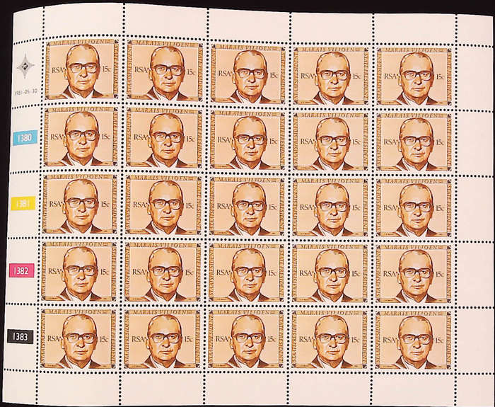RSA 1981 05/31 Republic Festival 15c President Marais Viljoen Complete Sheet of 25