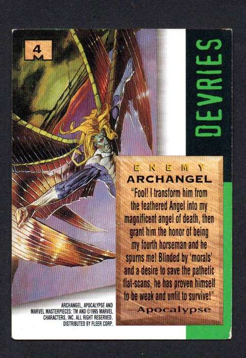 95 Marvel Masterpieces - 4 Archangel