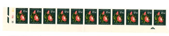 RSA 1961/05 Definitive Issue 12½c Cyl. No 118 106 30 *Wmk. CoA 11 stamps
