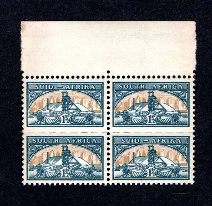RSA 1948/04/10 Definitive Issue No 57 1½d Reduced Size Wmk MSH