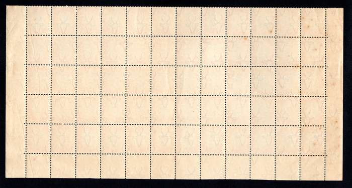 RSA 1950/09/01 Definitive Issue "Suid-Afrika" 1d  Cylinder No 14 76 Arrow block Wmk MSH *60 stamps