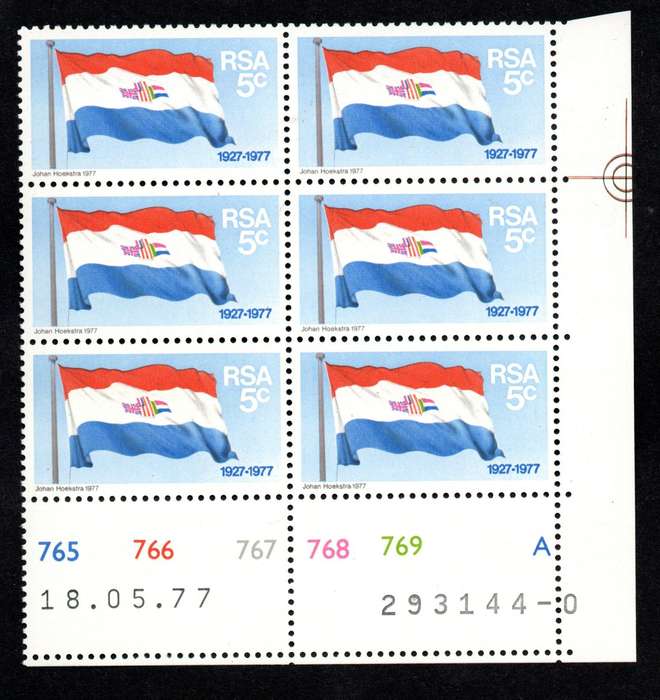 RSA 1977/11/11 50 years SA Flag Control Blocks A