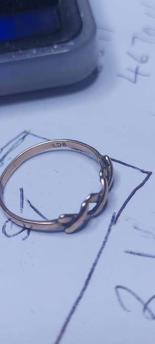 9ct Yellow Gold Vintage Ring