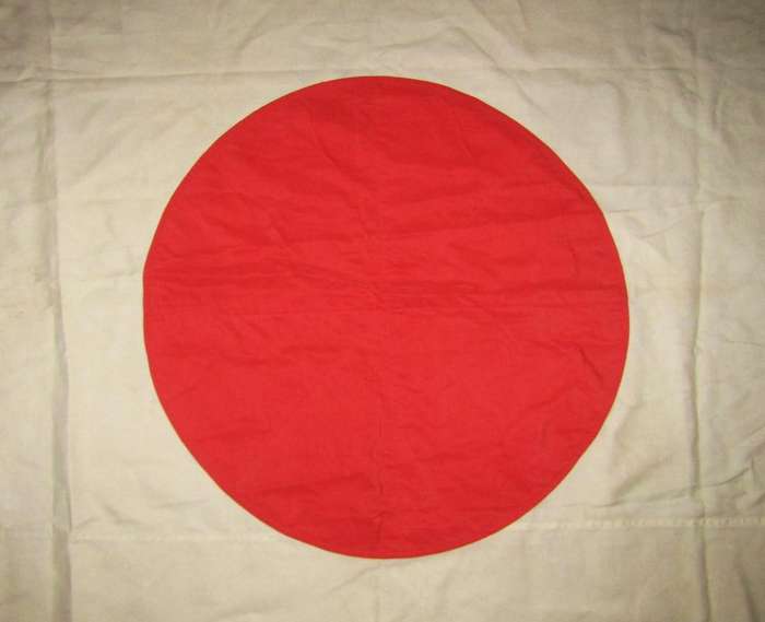 Large Old Japan Country Flag