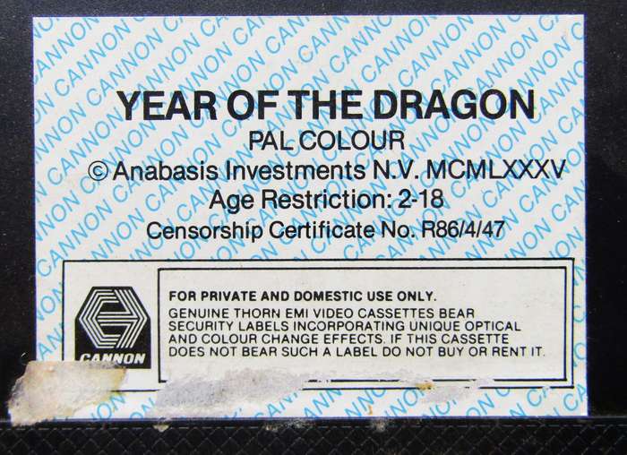 Year of the Dragon - Mickey Rourke - Action Movie VHS Tape (1986)